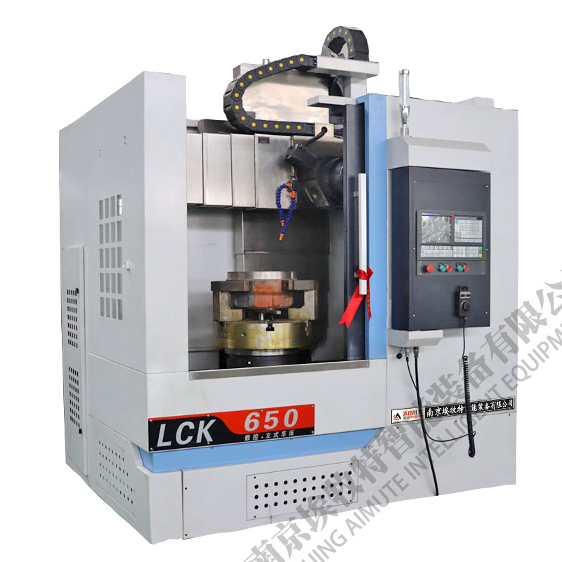 数控立式车床 LCK650